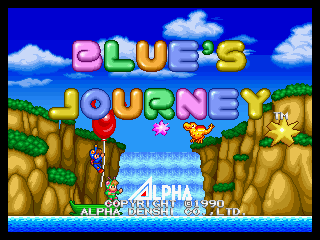 Blue’s Journey