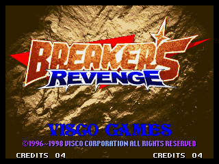 Breakers Revenge