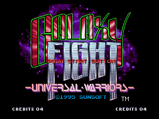 Galaxy Fight: Universal Warriors