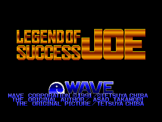 Legend of Success Joe