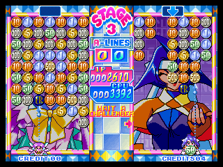 Money Puzzle Exchanger / Money Idol Exchanger