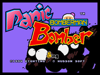 Bomberman: Panic Bomber