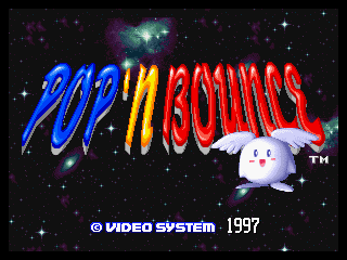 Pop ‘n Bounce / Gapporin