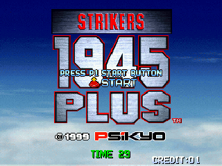 Strikers 1945 Plus